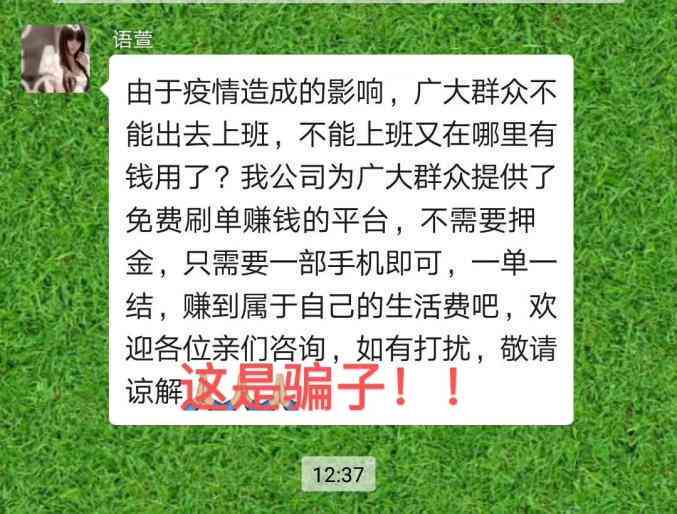 如何有效地在网店销售普洱茶产品并提高销量？