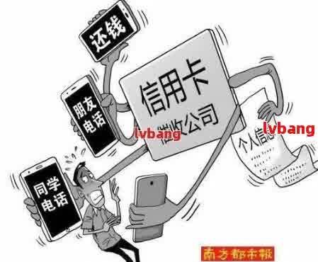 在网贷领域，逾期多长时间会触发上门走访客户？