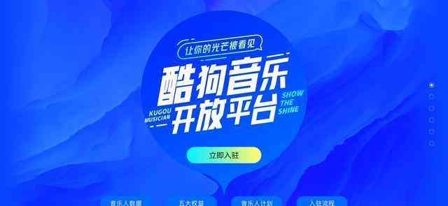 小嘚吧嘚：晓洋的音乐探索与创新