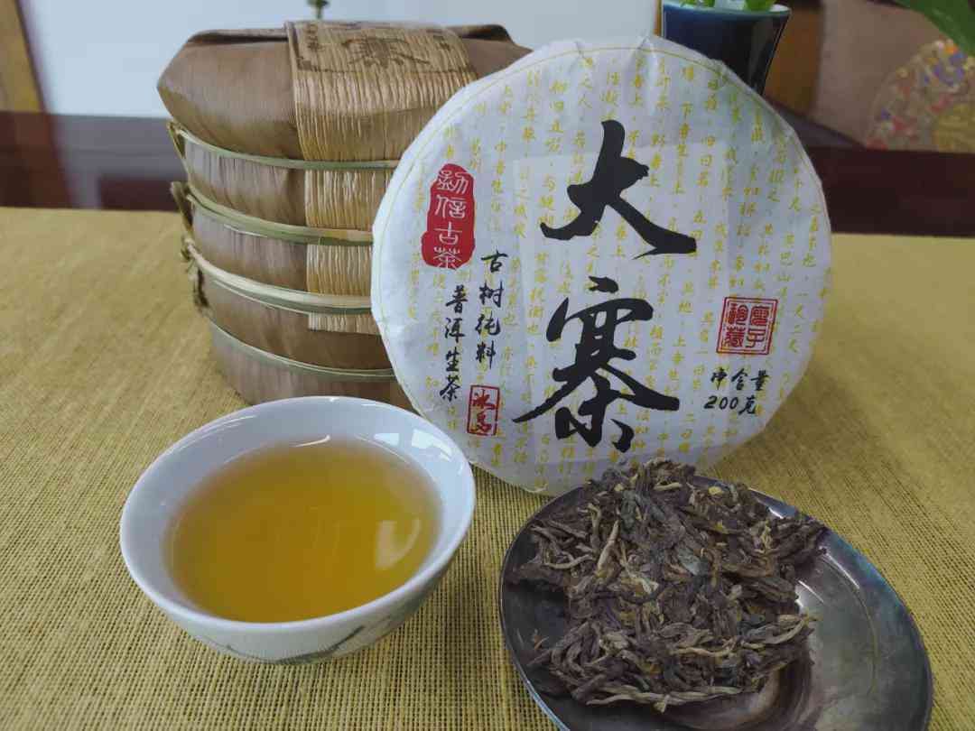 小严选普洱茶是真的吗