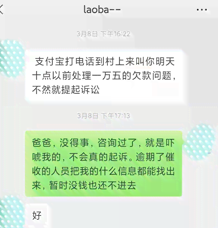 美团逾期还款立案时间全面解析：逾期多久会被起诉？会面临什么后果？