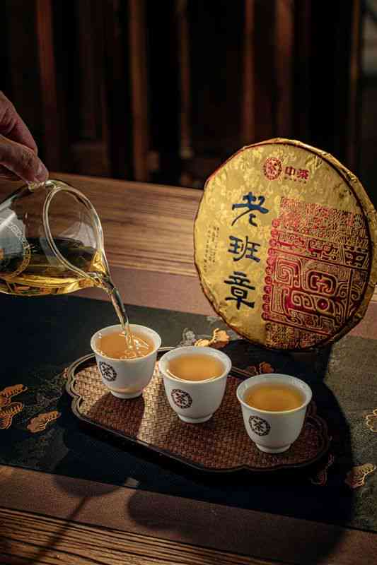 新80年代中茶熟普洱黄印茶，品味时光的韵味