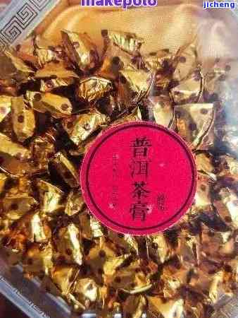 普洱茶薄荷糖的价格及购买渠道，一斤多少钱？