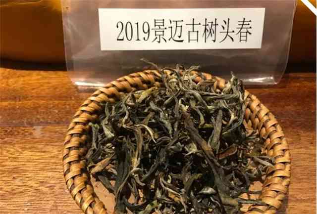 大观古树普洱茶价格表