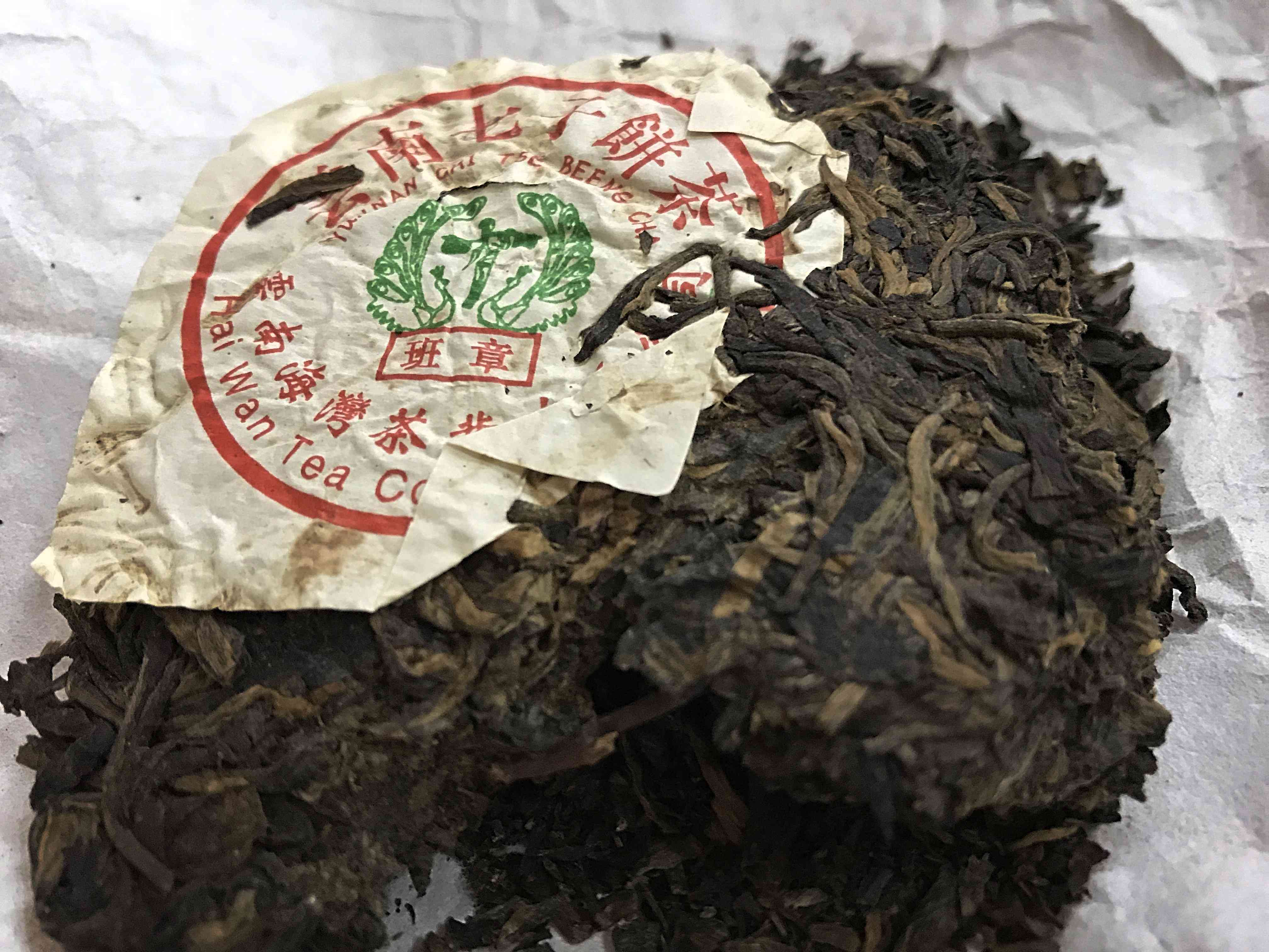 全面了解大白菜普洱茶价格：最新市场行情与选购指南