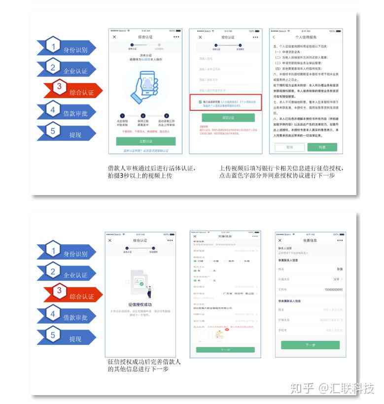 企业税款逾期未缴纳的处理策略与可能后果分析