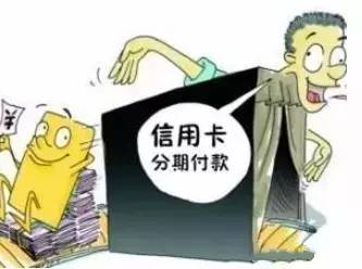 一万块钱逾期：了解处理方法、影响及如何避免