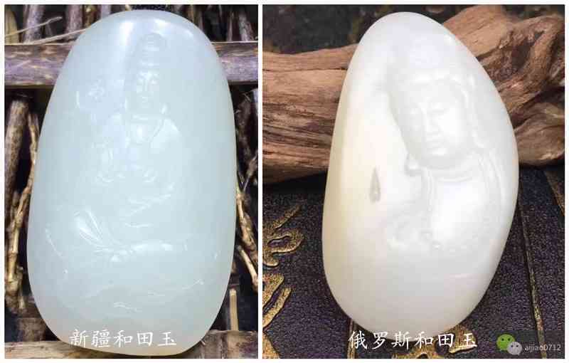 新疆和田玉与白玉：一种独特的区别探究