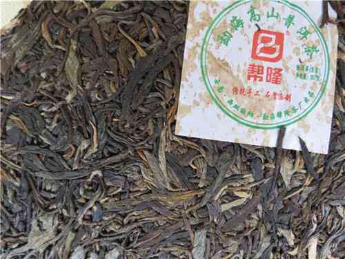 西双版纳精选普洱生茶-高品质茶叶批发价格及图片大全