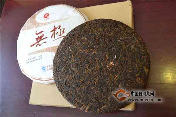 臻德善普洱茶：一款品质越的茶叶，价格实，值得品鉴