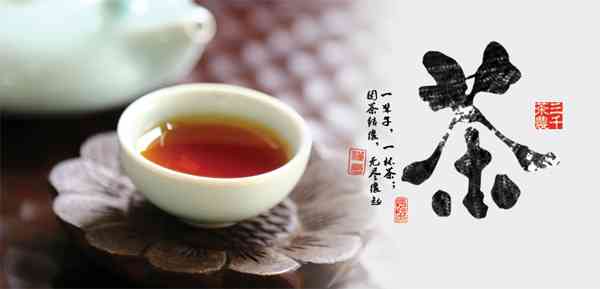 三千茶农茶叶价位及口碑分析：与茶饼价格一览