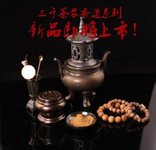 三千茶农茶叶价位及口碑分析：与茶饼价格一览