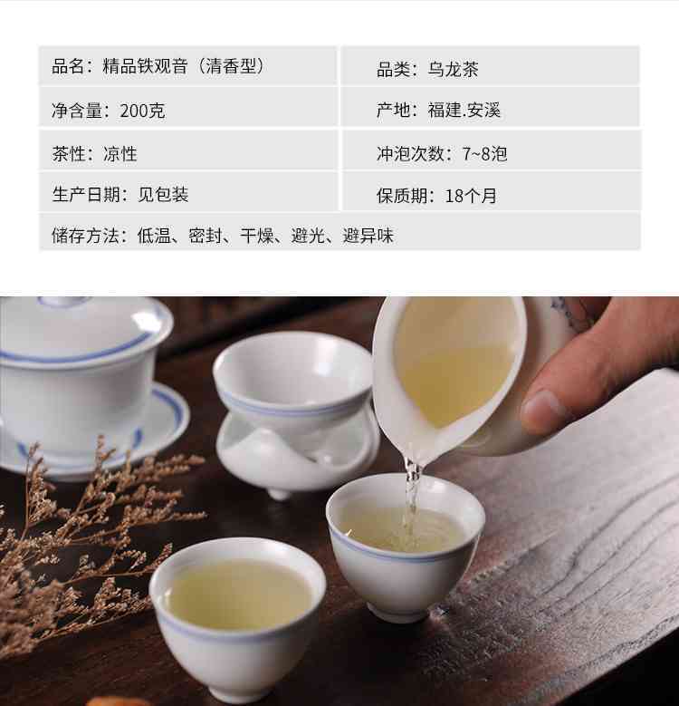 三千茶农茶叶价位及口碑分析：与茶饼价格一览