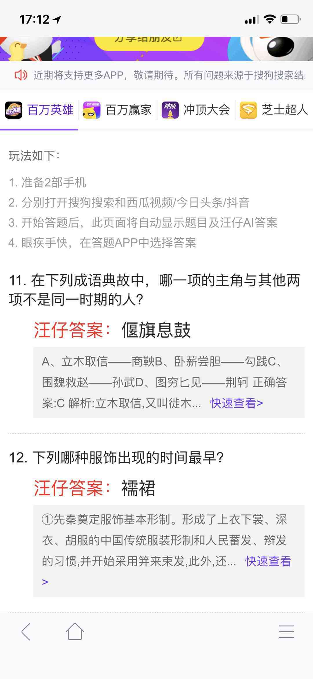 普洱茶夫妻直播间开设方法及玩法，如何直播普洱茶，普洱茶直播技巧。