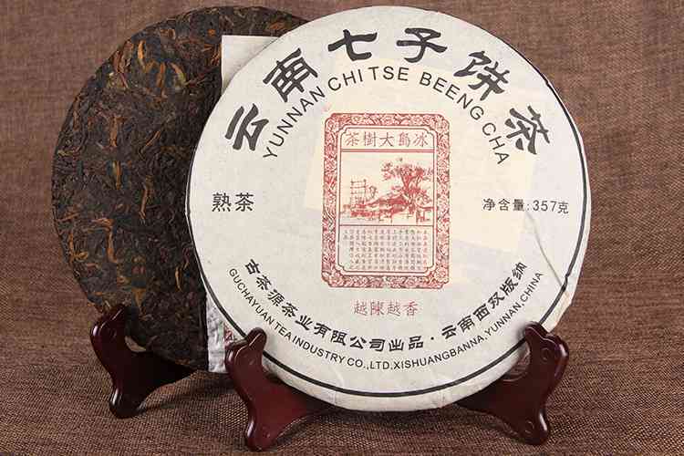 手工普洱茶价格区间、品质及选购指南：一文详解每斤茶叶的成本与价值