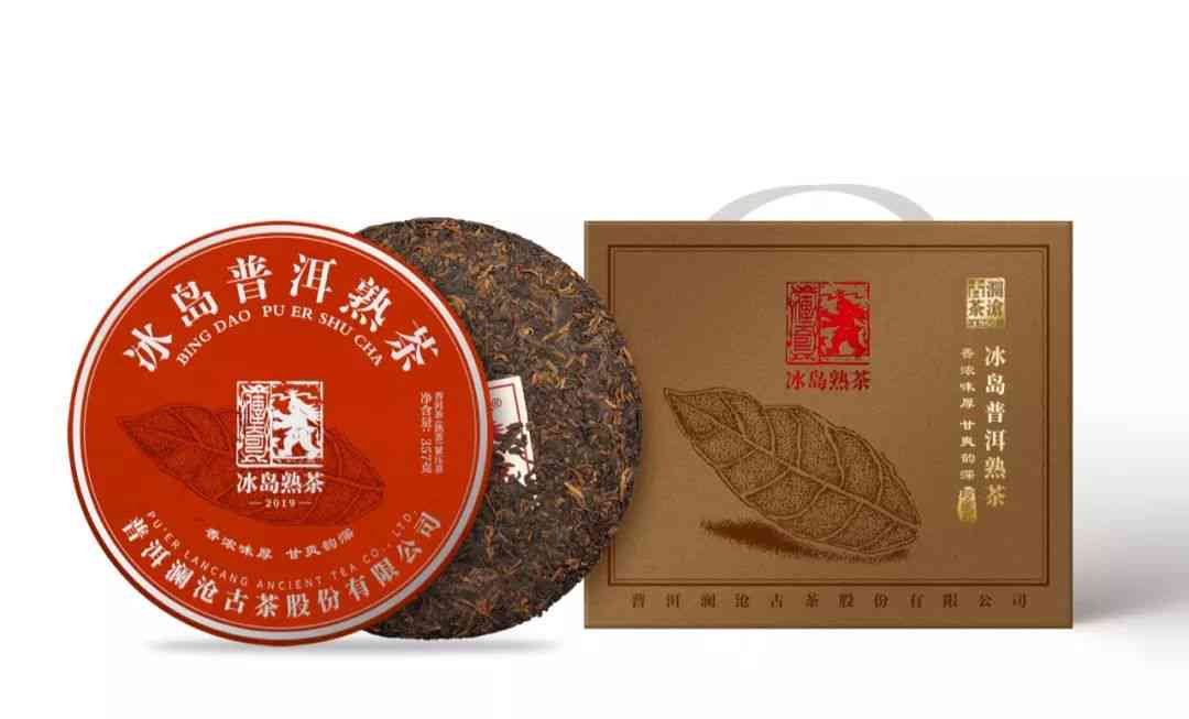 双益普洱茶：品质越，价值倍增的茶叶选择