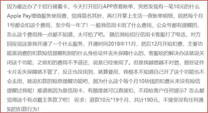 招商信用卡自动还款设置及关闭方法，是否仅限招行卡使用及扣款时间