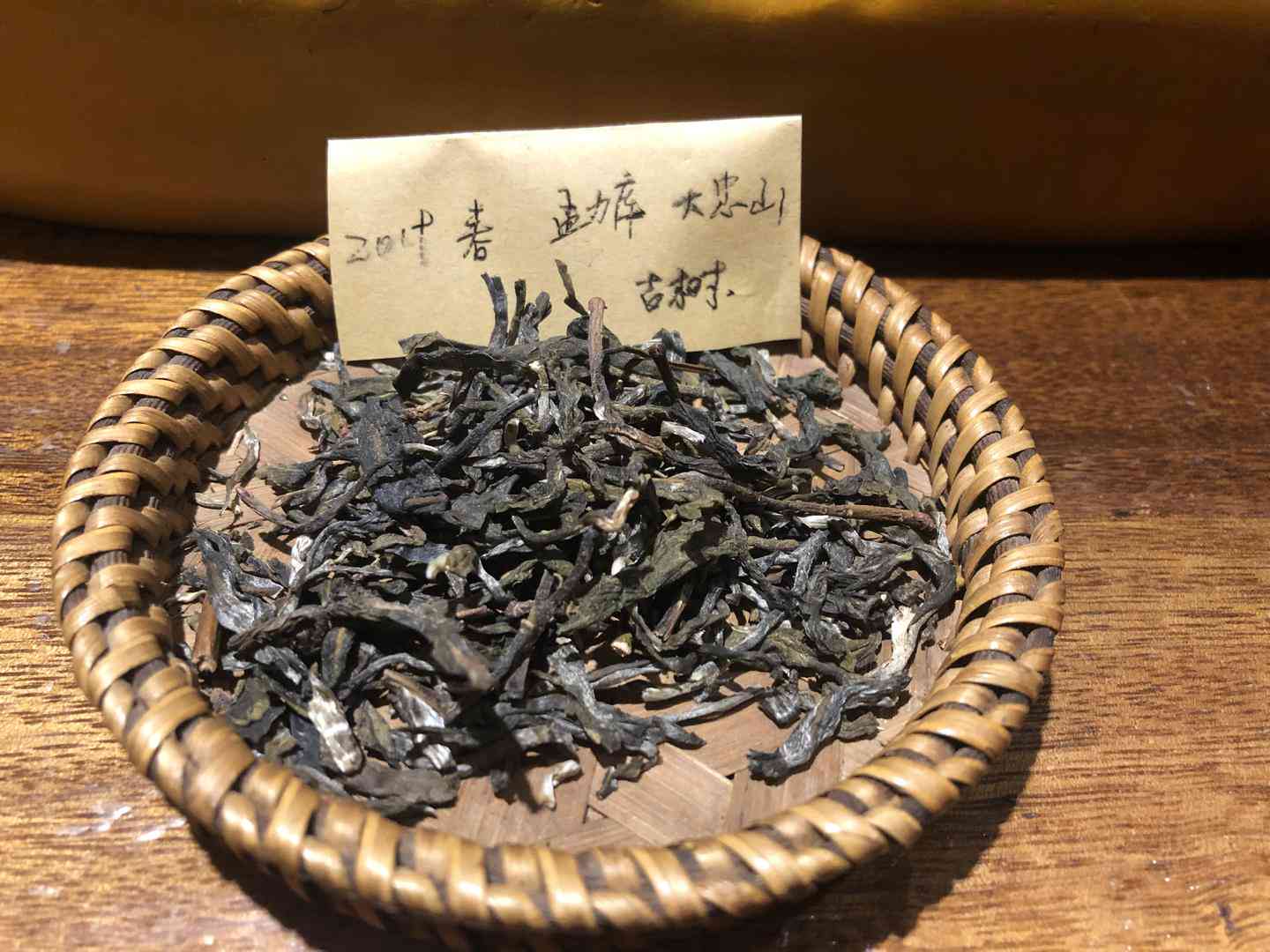 大忠山古树普洱茶春茶与老茶特色对比及价格一览表