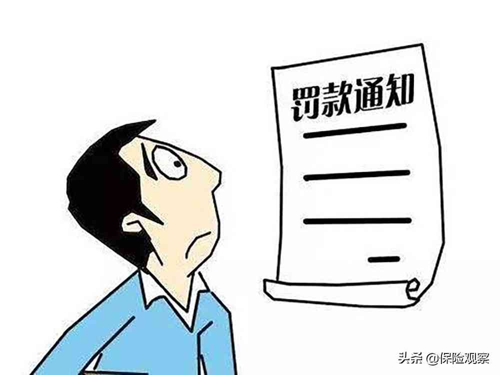 信用卡还款时间：24小时内算逾期吗？当天还款是否免责？