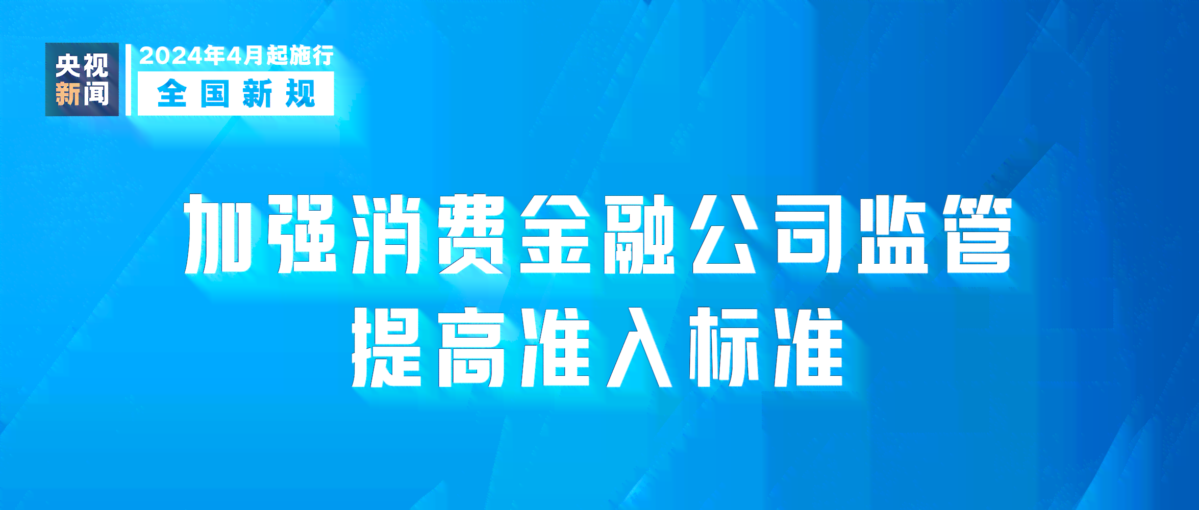 一年未偿还微粒贷8万，探讨可能的解决办法和影响