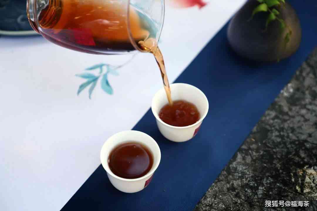 福海普洱茶历简介资料