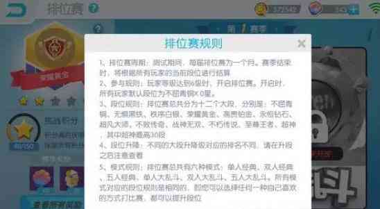 微粒贷逾期退违约金的到账时间及相关资讯详解