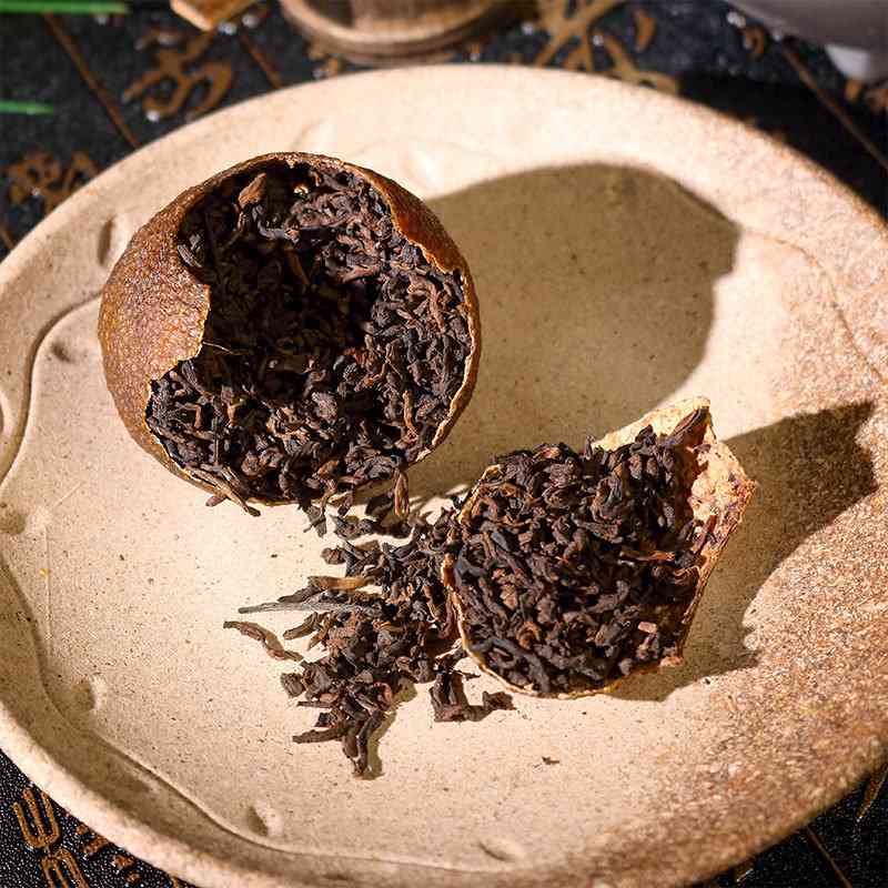 新陈皮普洱茶批发价格大全 - 坊茶叶电子商务平台