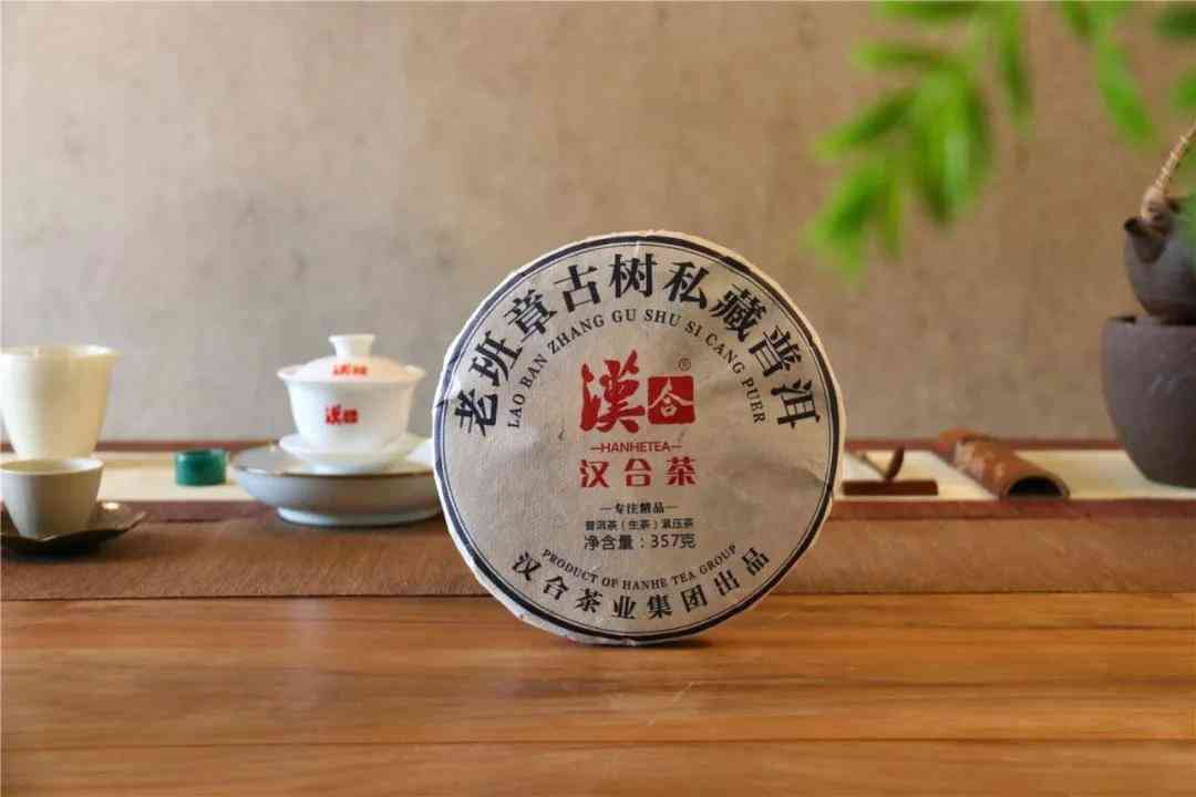 丹韵普洱茶饼价格多少一斤-丹韵普洱茶饼价格多少一斤啊