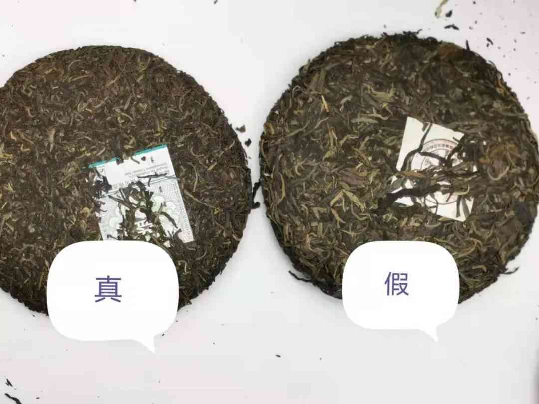 一吨普洱茶价格：多少钱啊？一吨普洱茶有多少饼？