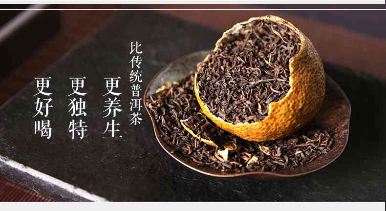 新益号古树普洱茶全系列价格一览表，了解各类产品的价格与特点