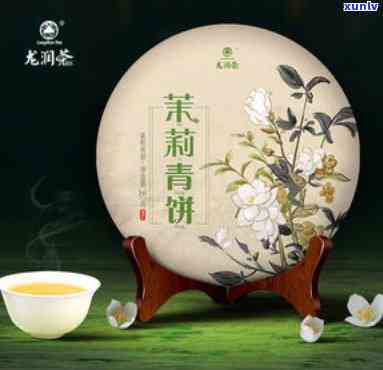 龙润茉莉青饼2012价格：探究其特色与市场定位