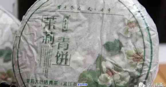 龙润茉莉青饼2012价格：探究其特色与市场定位