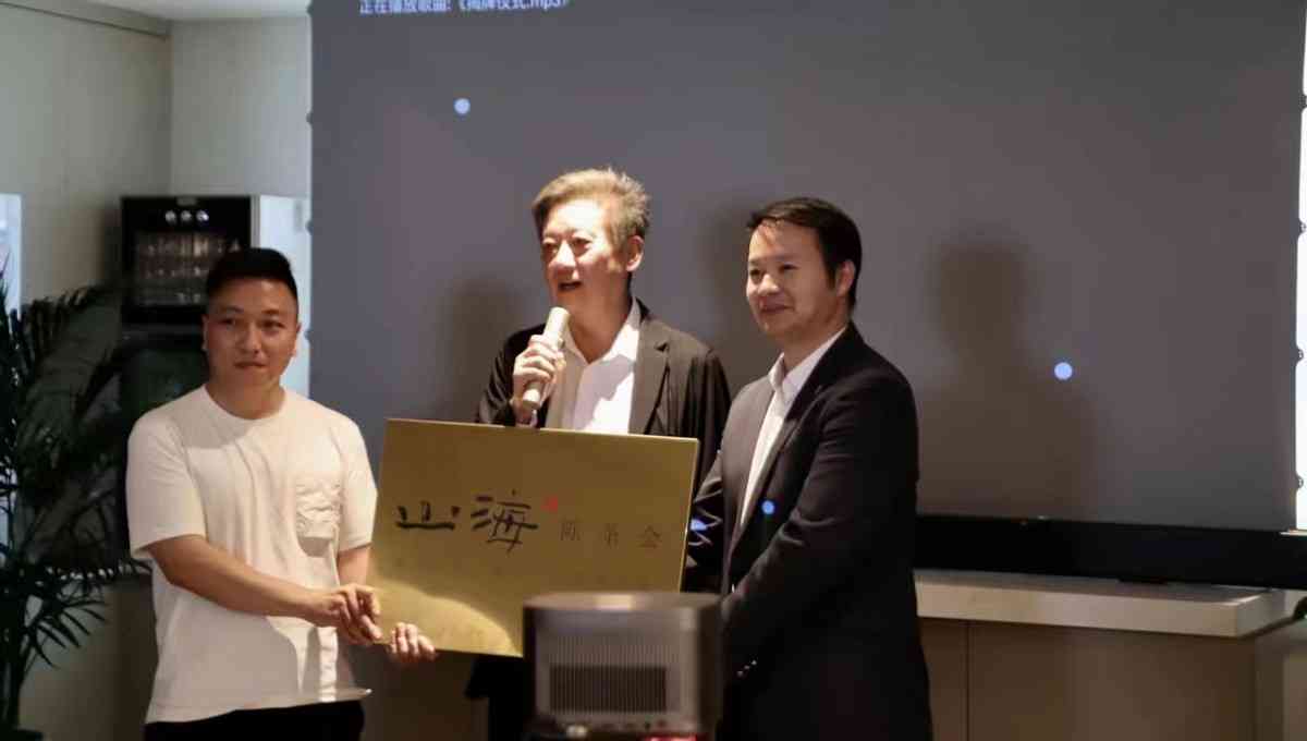 普洱茶小型茶会命名什么：10个建议的名称