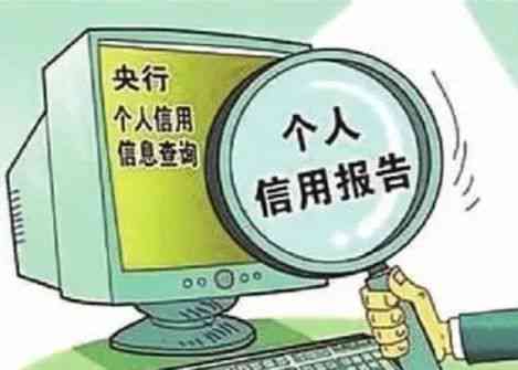 连续3个月逾期是否构成信用不良？如何解决和改善信用状况？