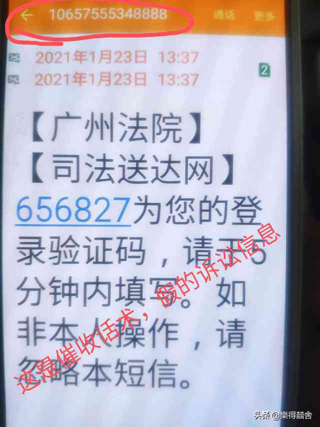 好几张信用卡逾期怎么办？如何处理多个信用卡逾期记录和避免被起诉？