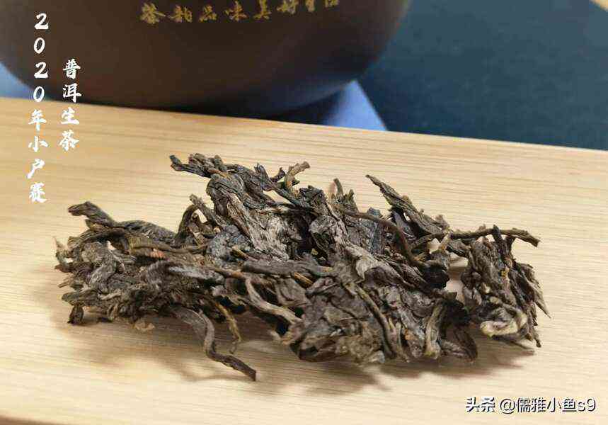 普洱茶属于黑茶类吗？为什么？