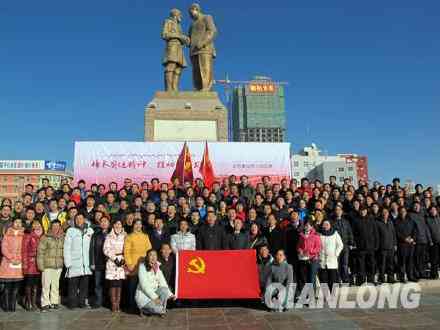 从乌鲁木齐到和田的火车经过哪些站台及路线站点？