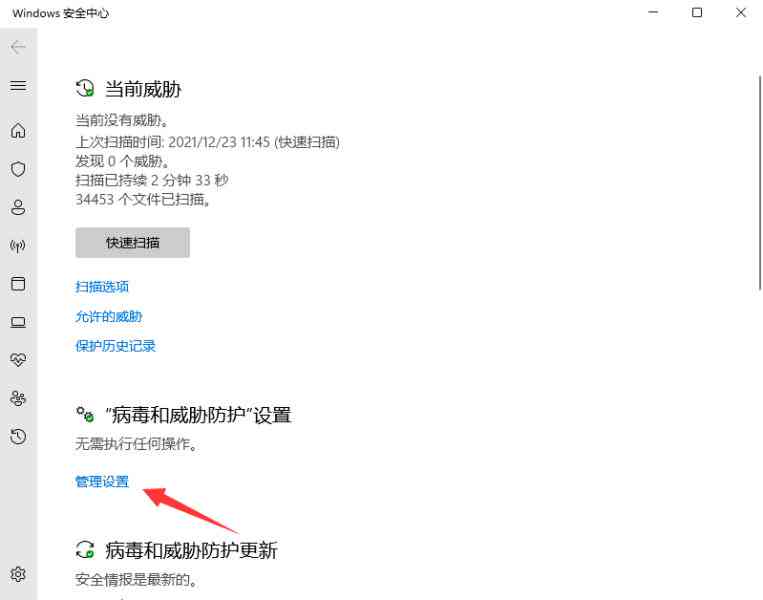 协商还款后仍无法按时还款的解决方案：遇到这种情况应该怎么办？