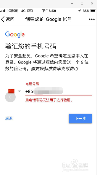 协商还款后仍无法按时还款的解决方案：遇到这种情况应该怎么办？