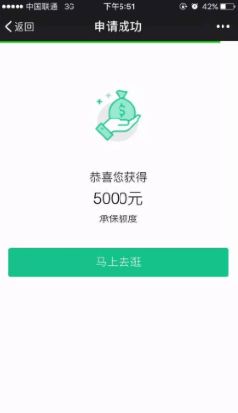 还呗逾期未登对信用评分产生影响吗？——最新资讯与分析