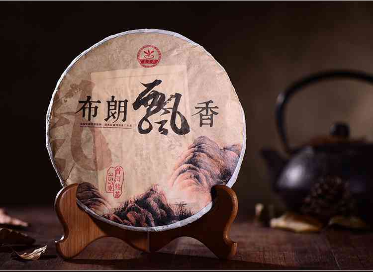 云南古树熟茶357g,勐海茶饼精选，普洱茶批发价优