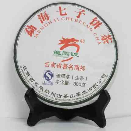 茶树王勐海七子饼价格与种类概述：从冰岛贡饼到木王，7266价格全解析