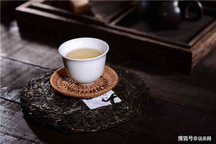 普洱茶厂卖的是什么茶类