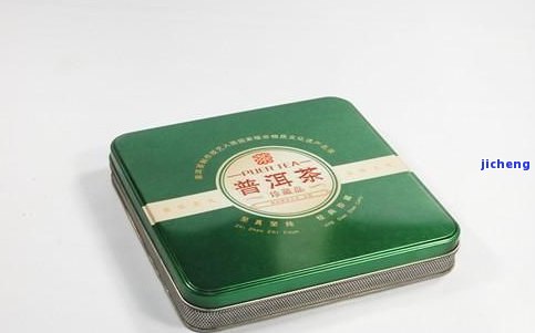 普洱茶铁盒包装：选择、优点、制作工艺及购买指南