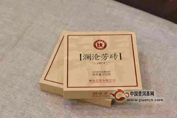 普洱茶的存条件：从度、湿度到光线，全方位解答如何正确保存普洱茶叶