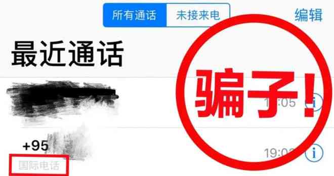 美团逾期款项已结清，为何仍收到消费金融短信通知？