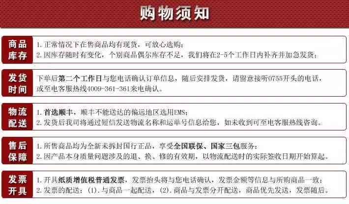 中信信用卡账单分期后还款困难，如何协商期还款或者部分偿还？