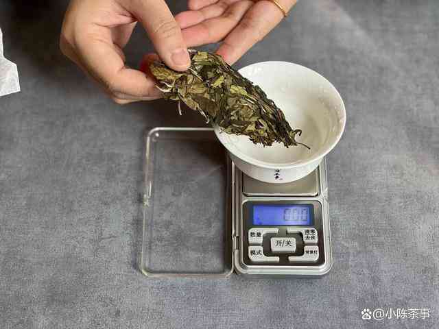 掌握普洱茶称重技巧：解析实用的茶叶称重工具及推荐