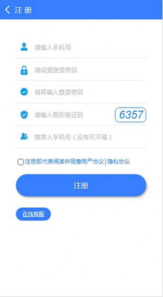 全面了解欠款详情及还款计划，帮助用户轻松管理财务状况