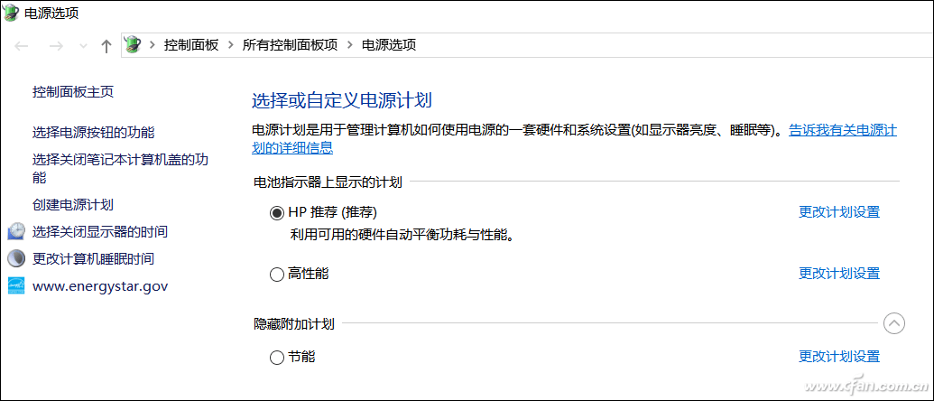 全面了解欠款详情及还款计划，帮助用户轻松管理财务状况